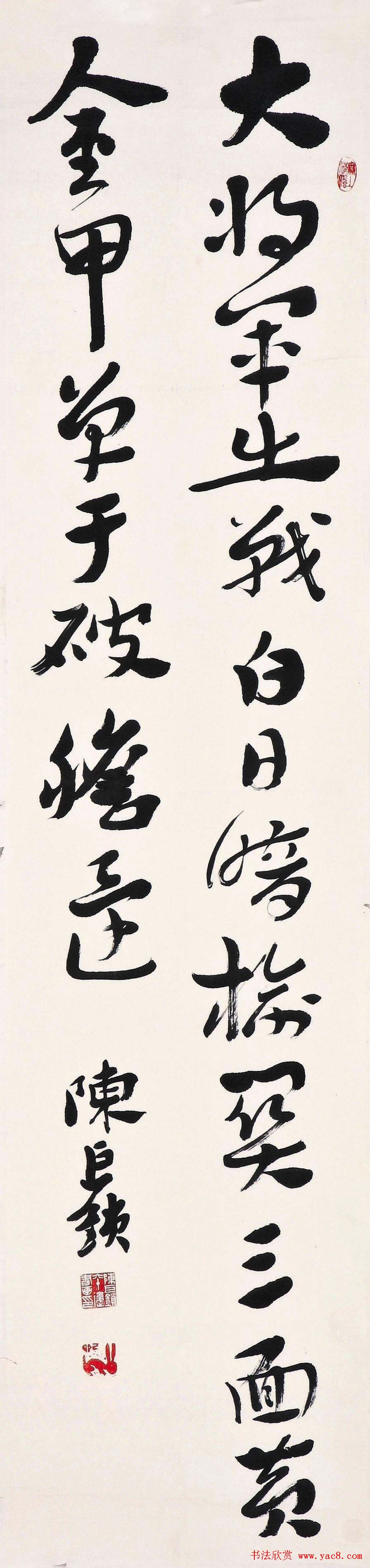 ¾²鷨Ʒ