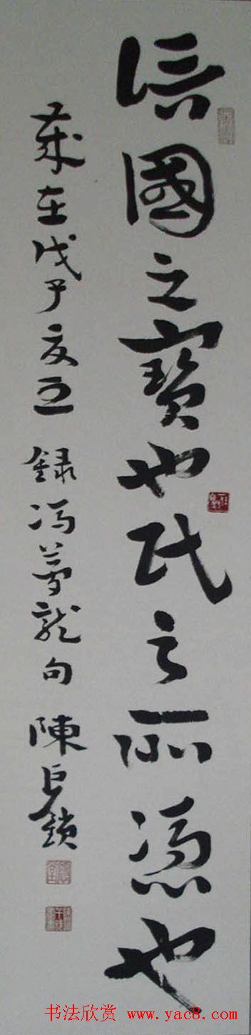 ¾²鷨Ʒ