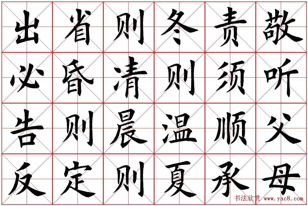 ָӹ桷