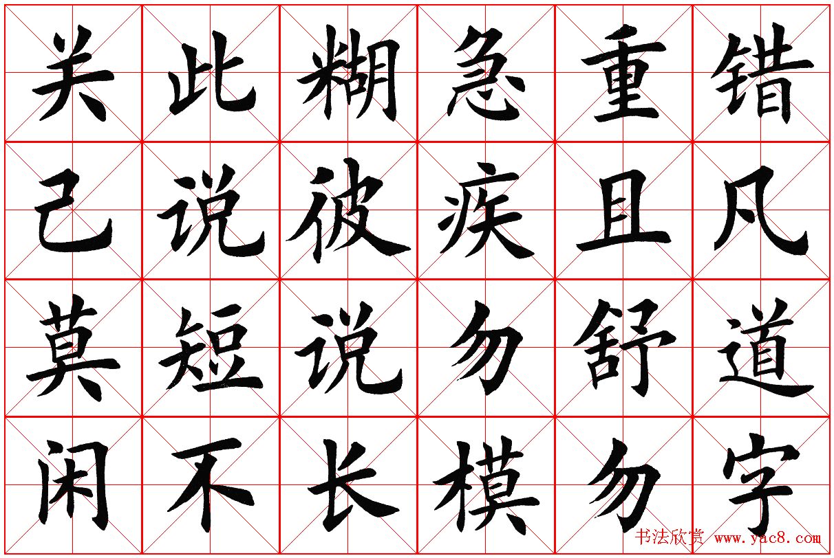 ָӹ桷
