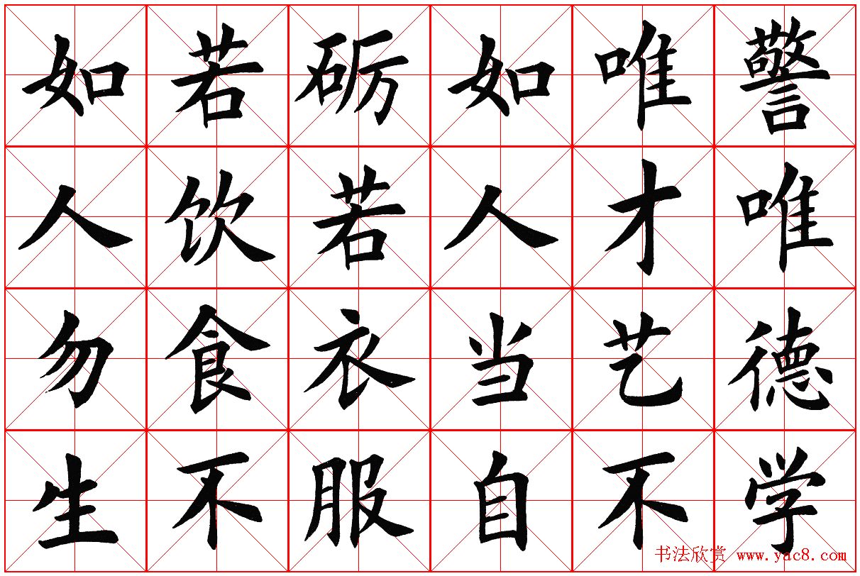 ָӹ桷