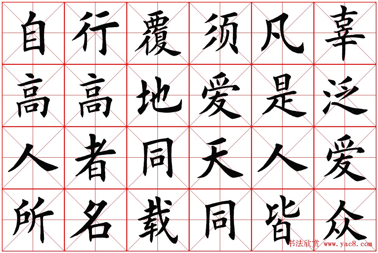 ָӹ桷