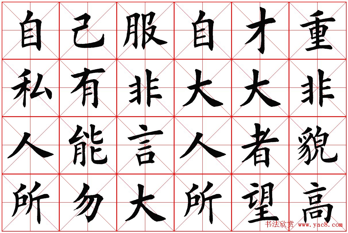 ָӹ桷