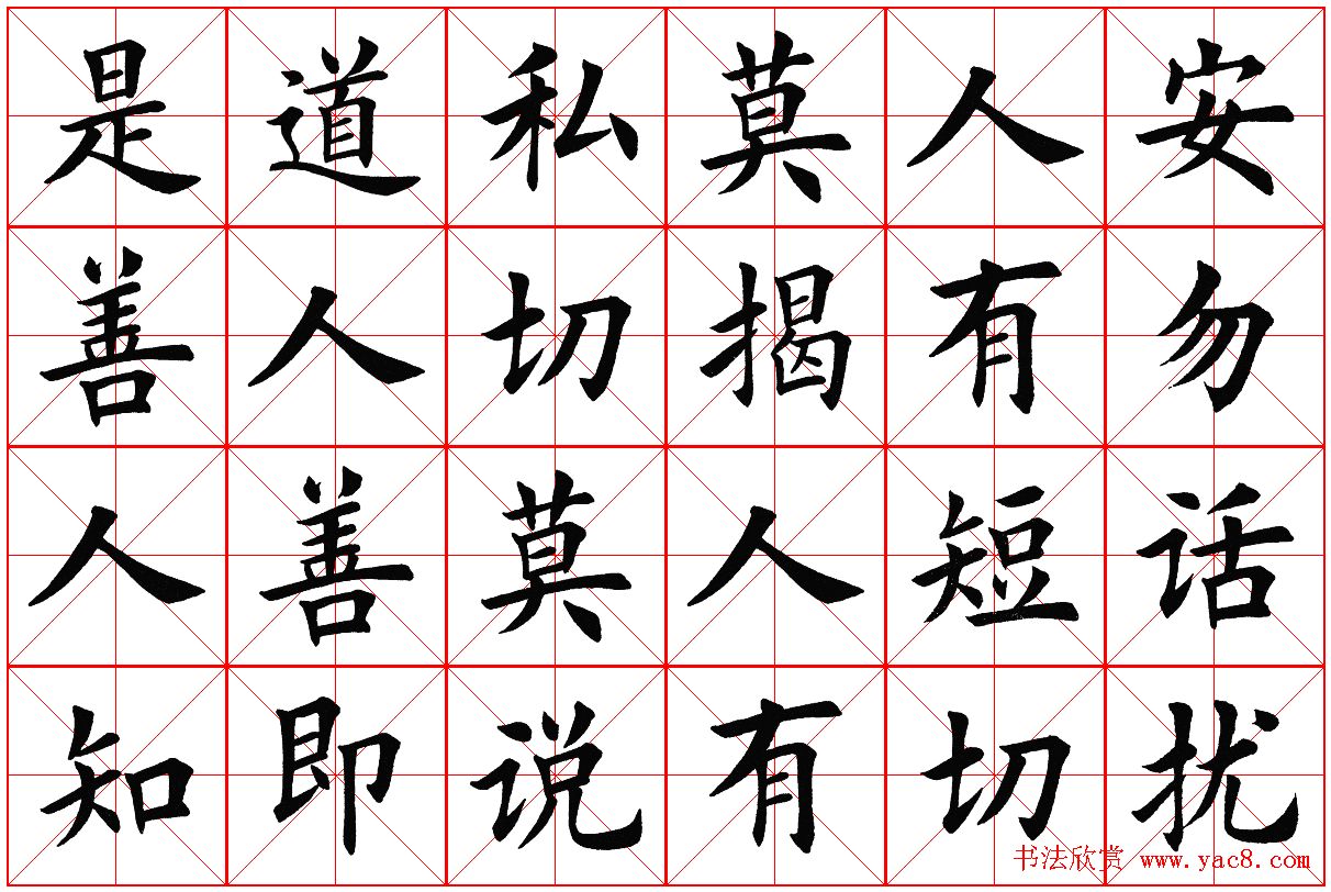 ָӹ桷