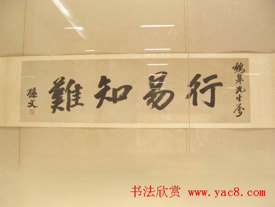 ������������ī��չ