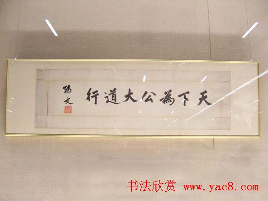 ������������ī��չ