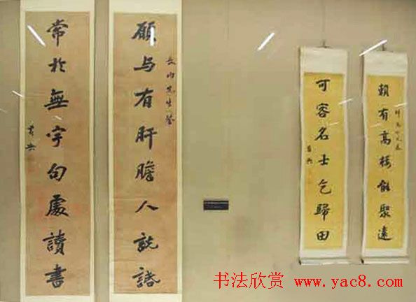 ������������ī��չ