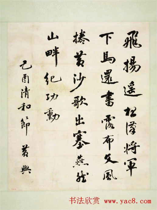 ������������ī��չ