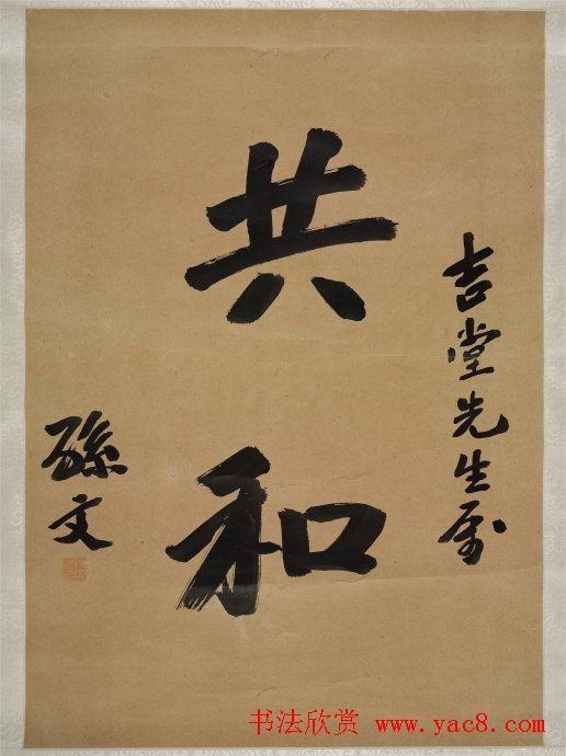 ������������ī��չ