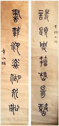 ������������ī��չ