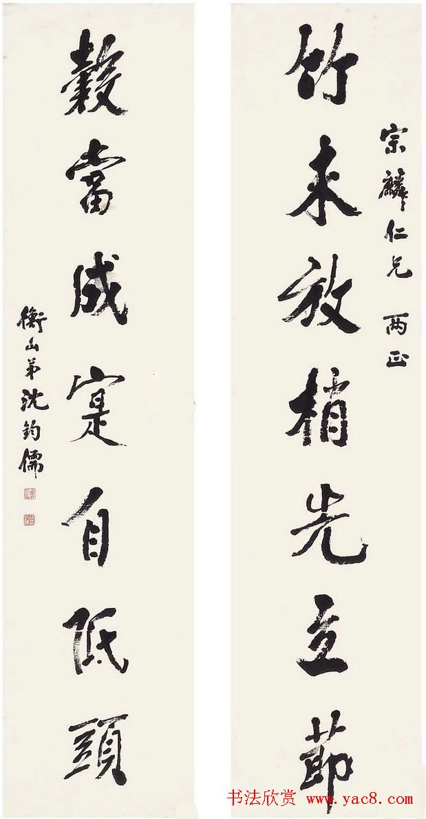 ������������ī��չ