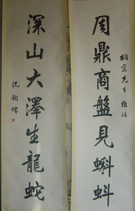 ������������ī��չ