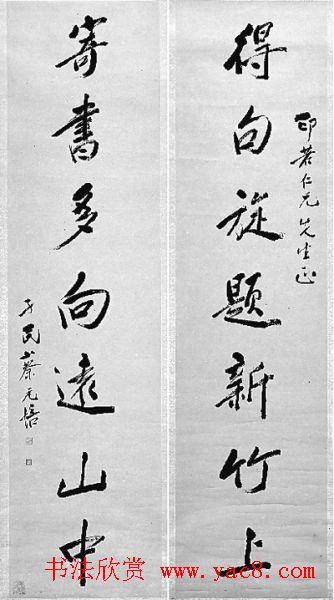 ������������ī��չ