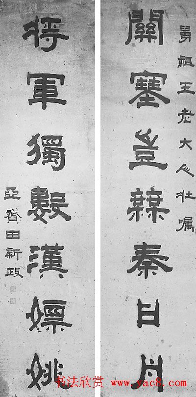 ������������ī��չ