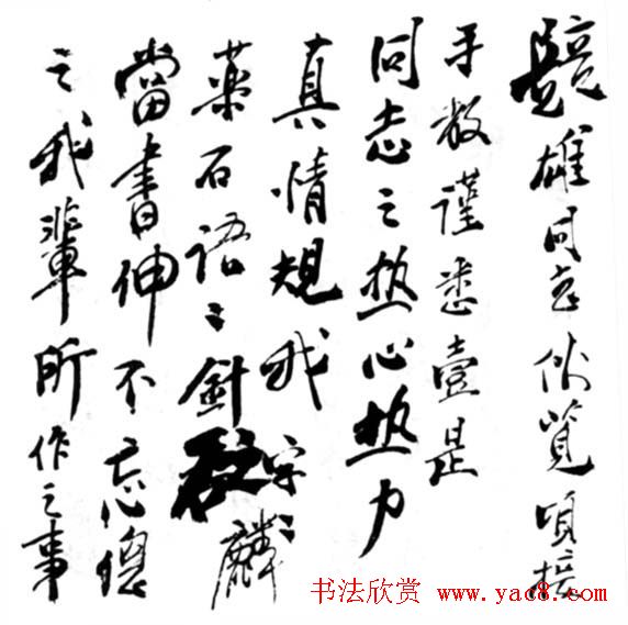 ������������ī��չ