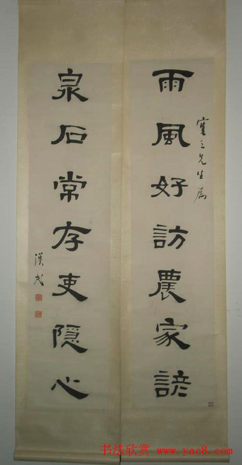 ������������ī��չ