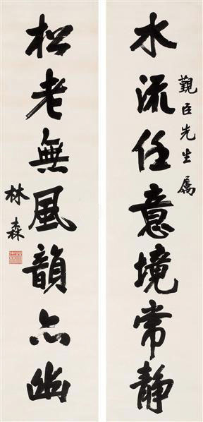 ������������ī��չ