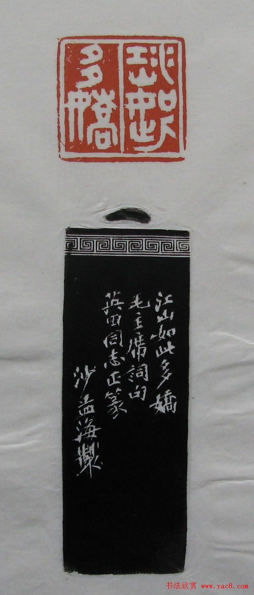 ׭����Ʒ���͡�ɳ�Ϻ�ӡ�ס�