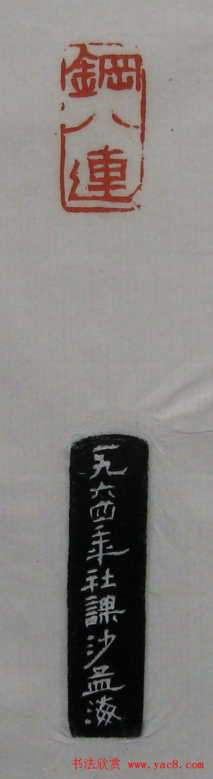 ׭����Ʒ���͡�ɳ�Ϻ�ӡ�ס�