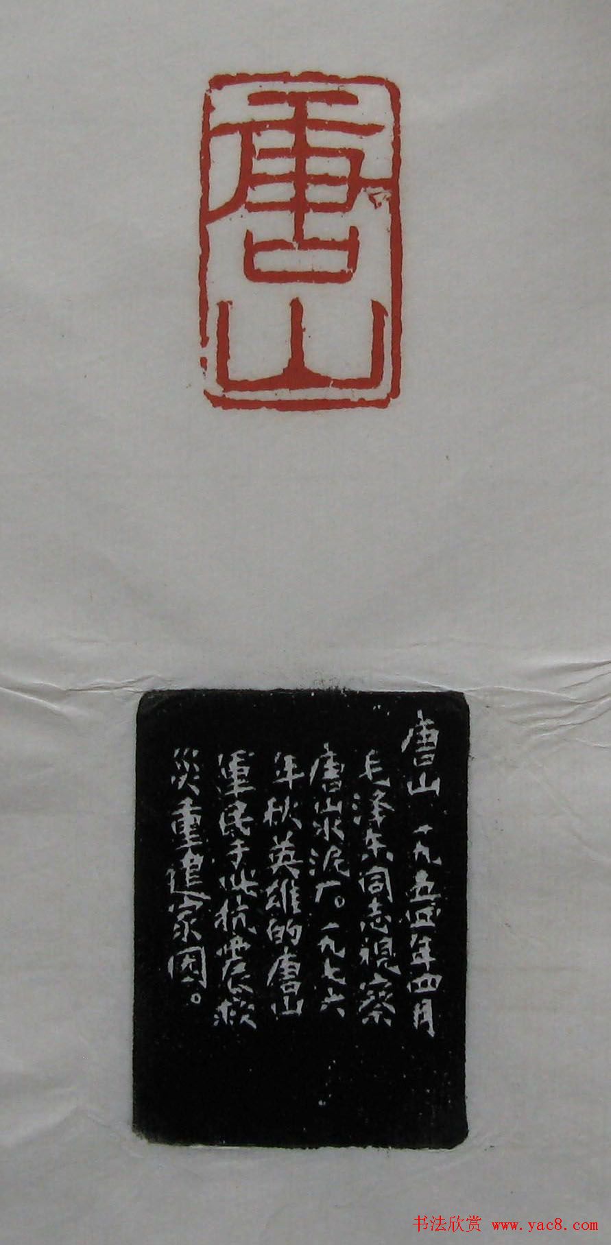 ׭����Ʒ���͡�ɳ�Ϻ�ӡ�ס�