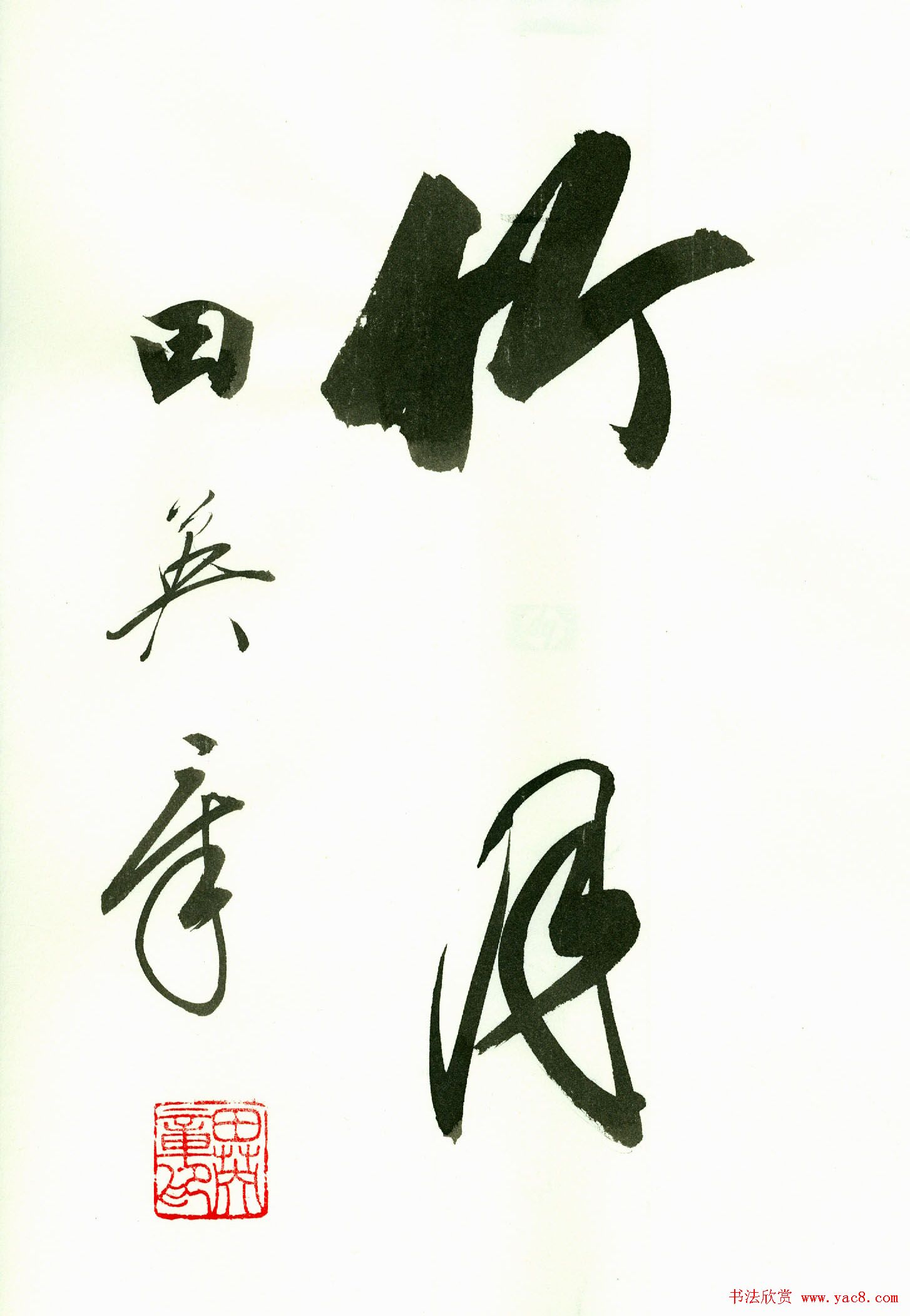 Ӣ2鷨Ʒ