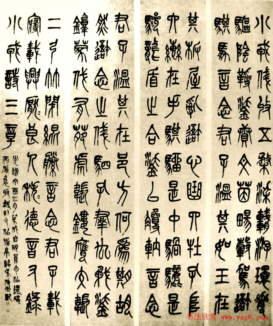 ˶鷨չ