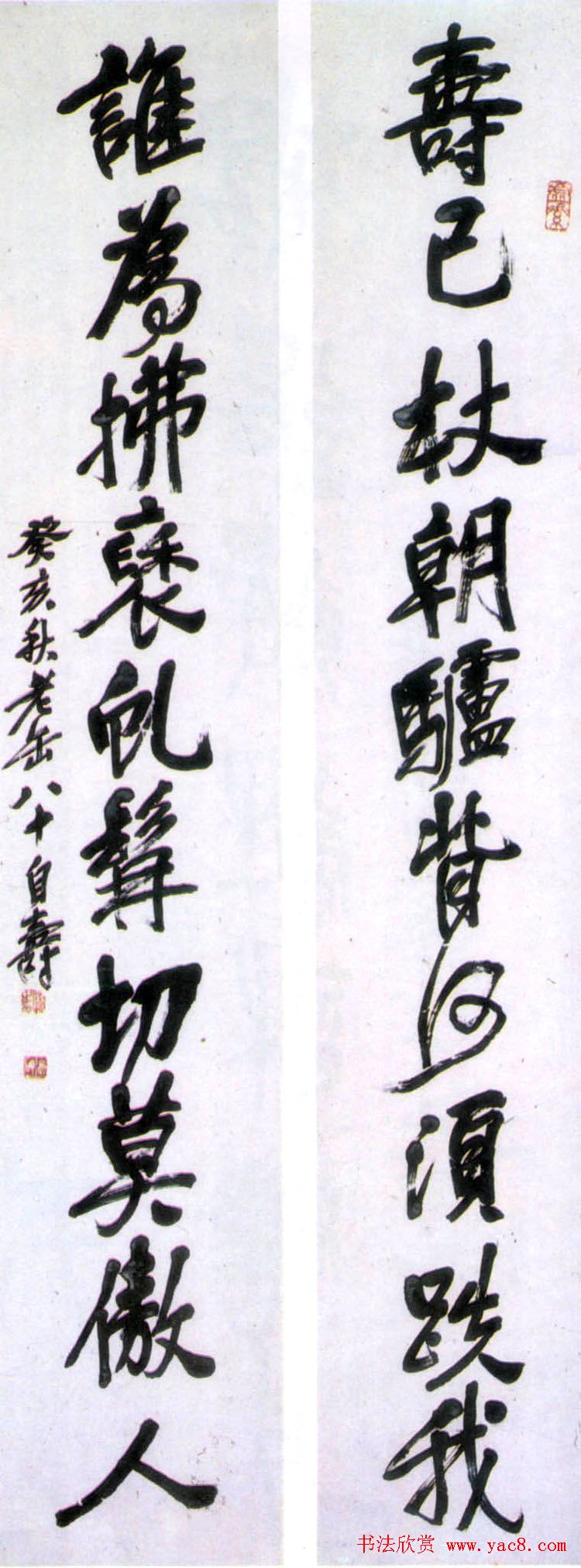 ˶鷨չ