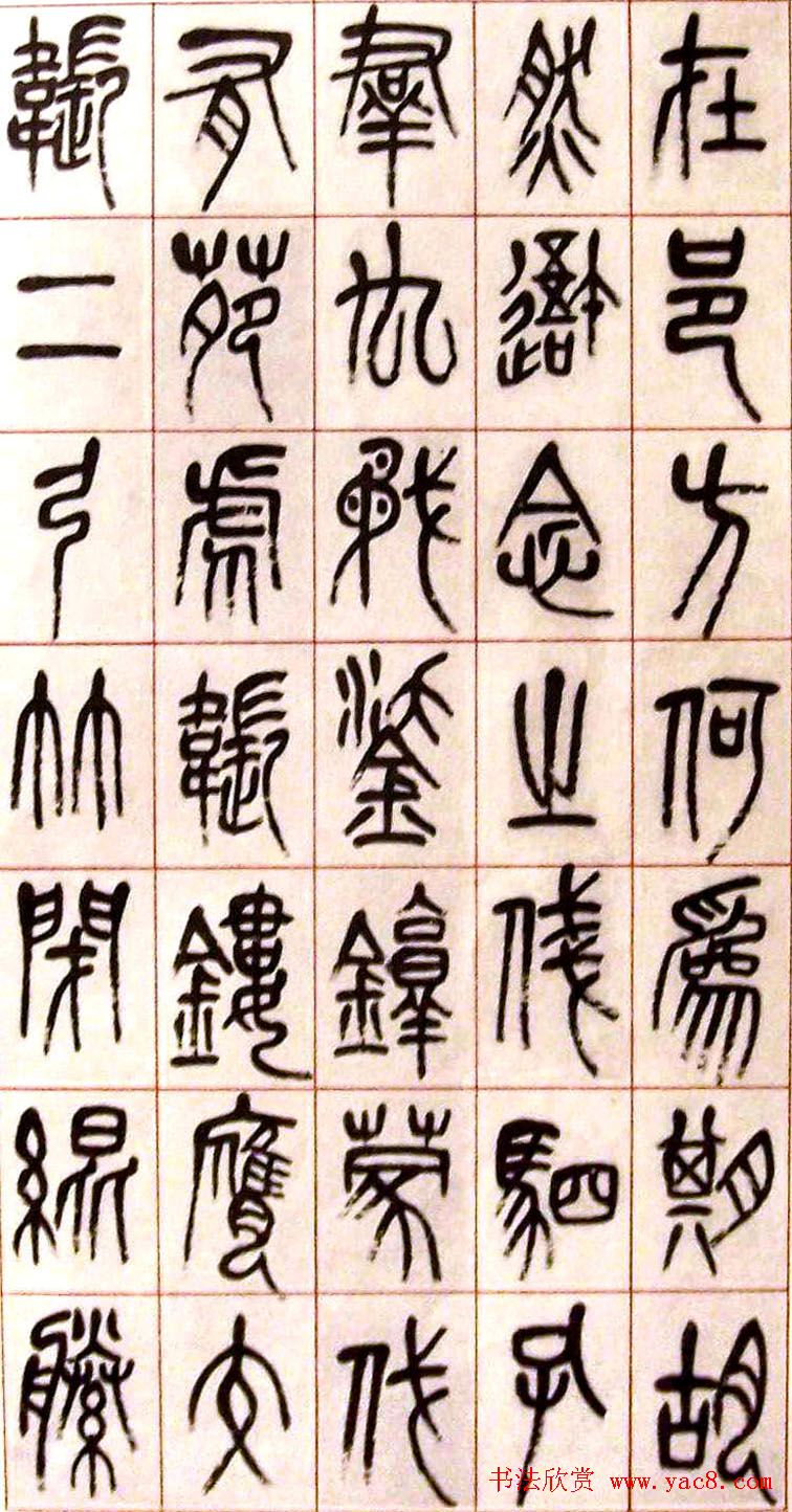 ˶鷨չ