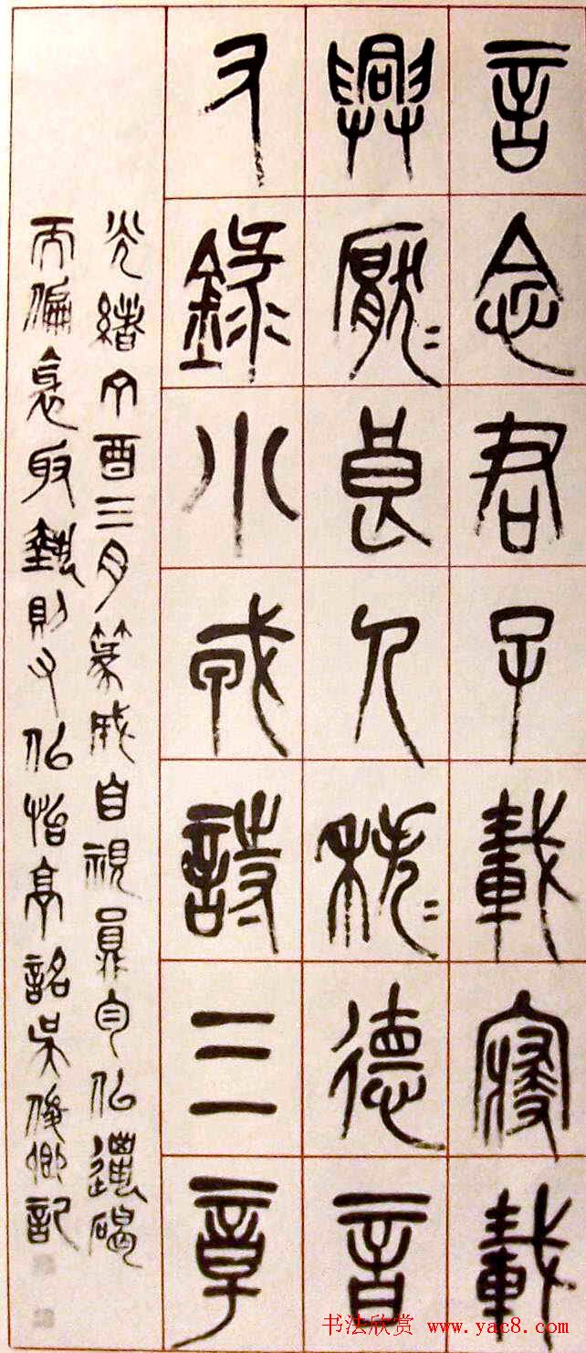 ˶鷨չ