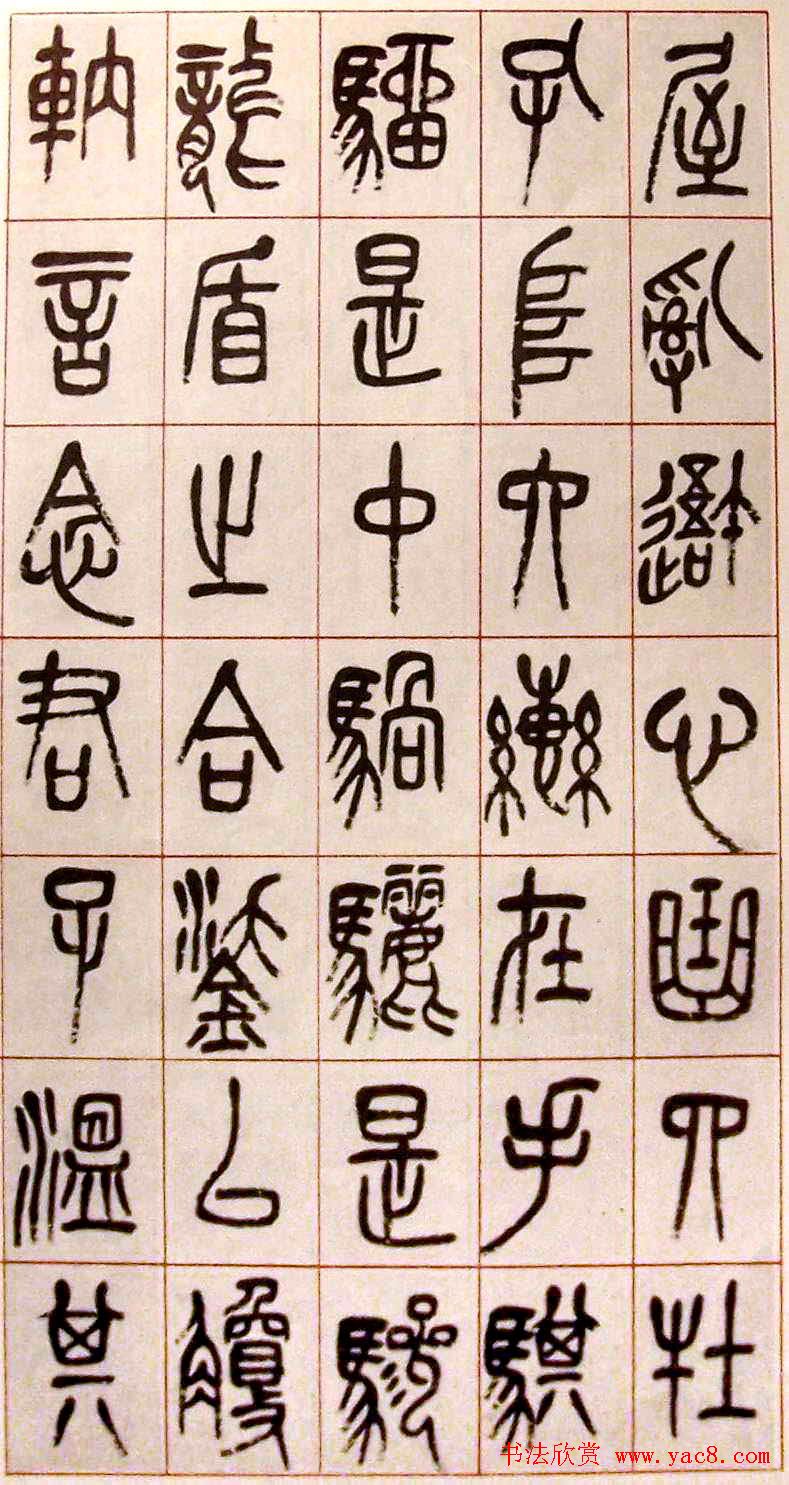 ˶鷨չ