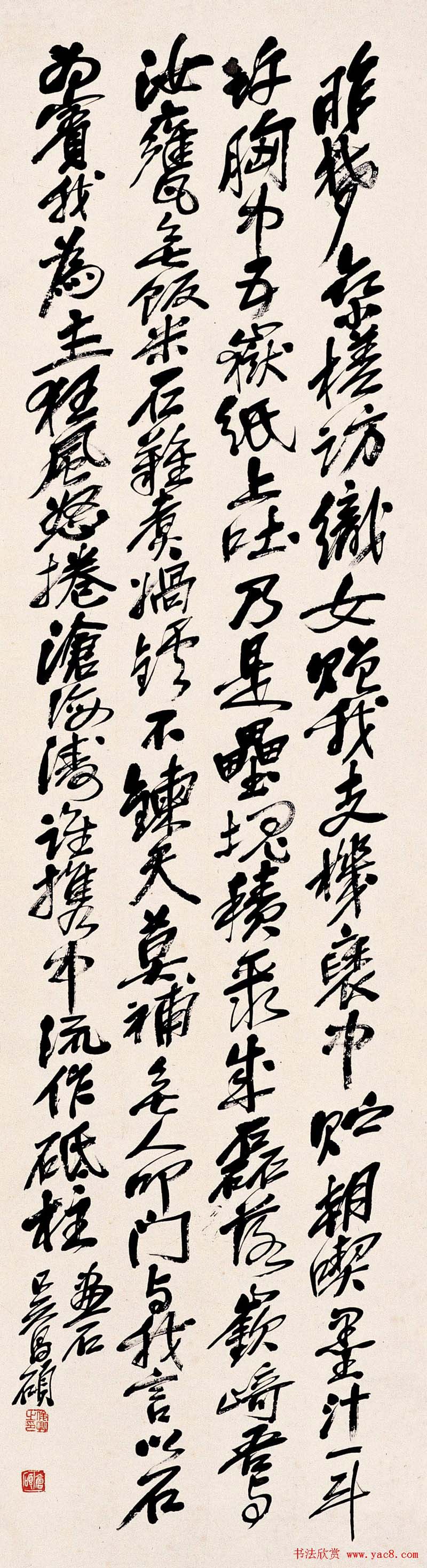 ˶鷨չ
