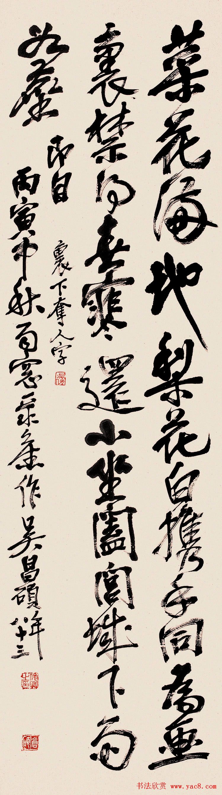 ˶鷨չ