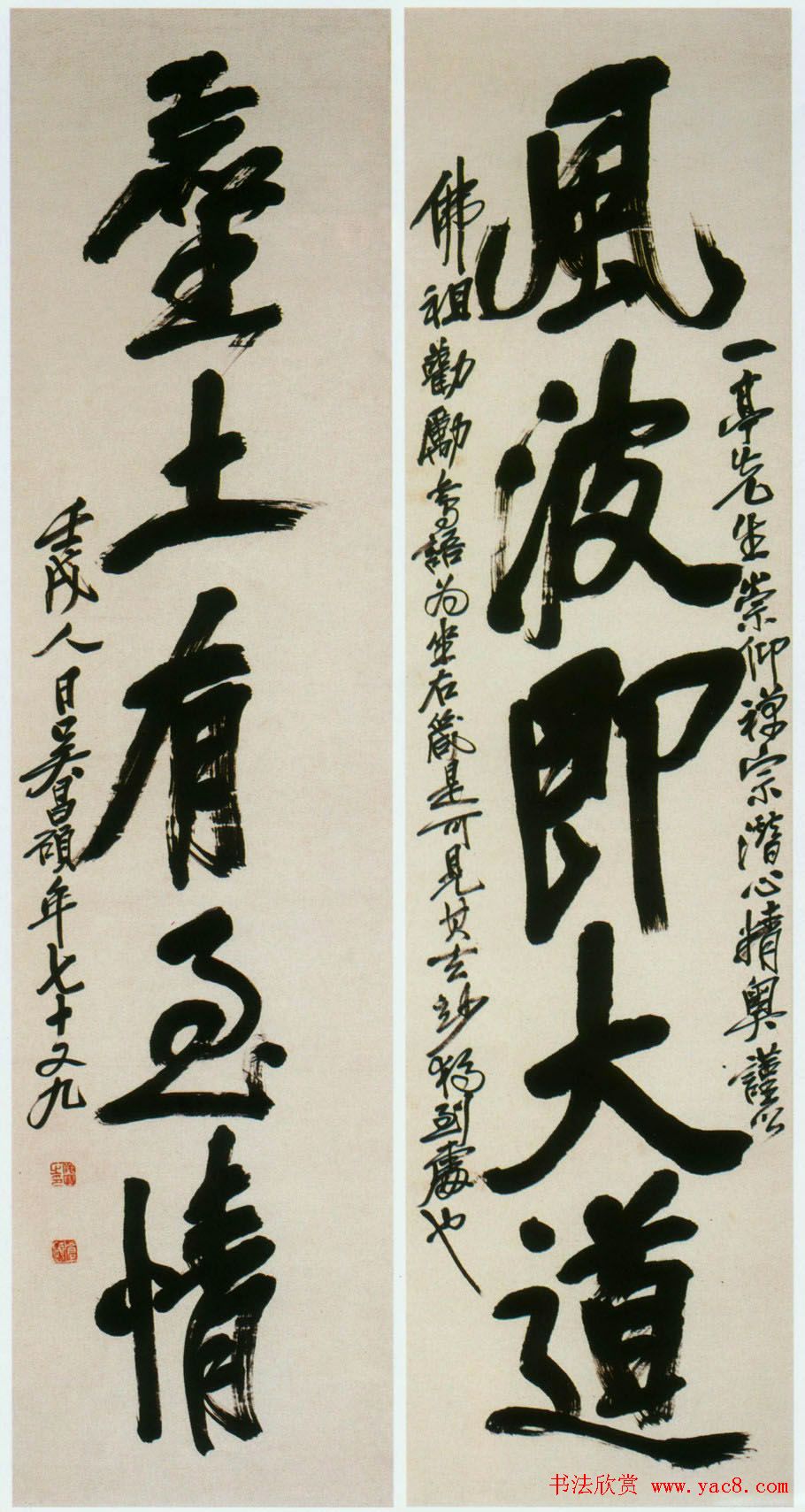 ˶鷨չ