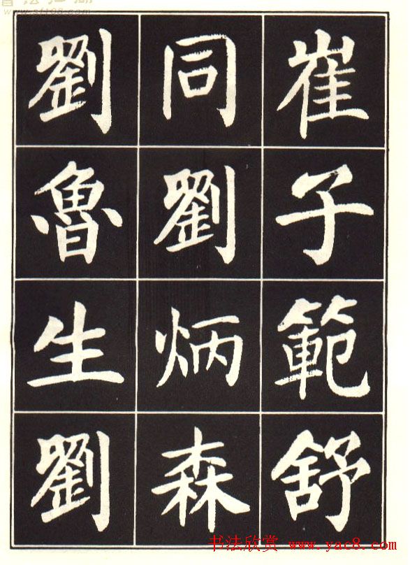 ɭ黭Ժǡ