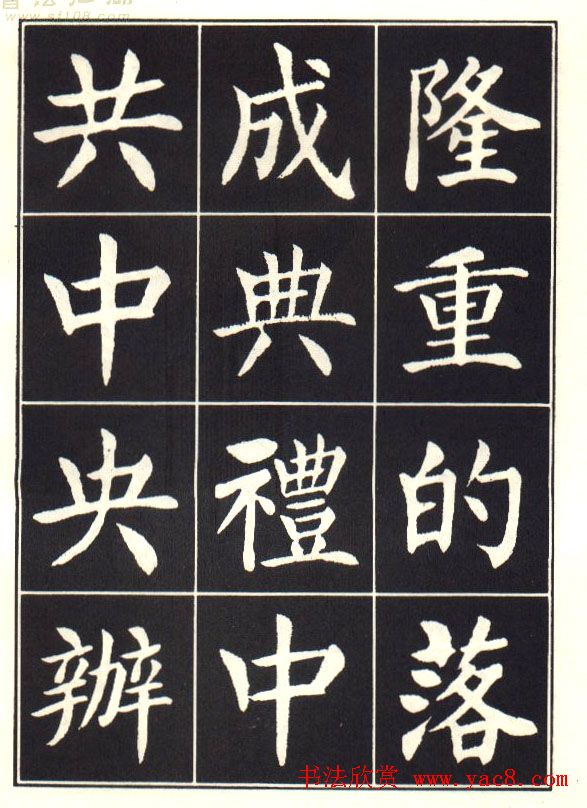 ɭ黭Ժǡ