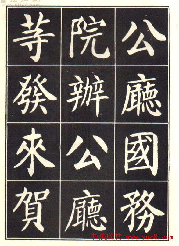 ɭ黭Ժǡ