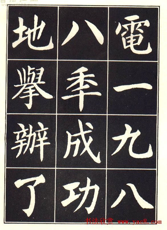 ɭ黭Ժǡ