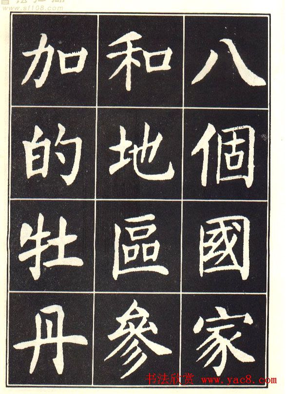 ɭ黭Ժǡ