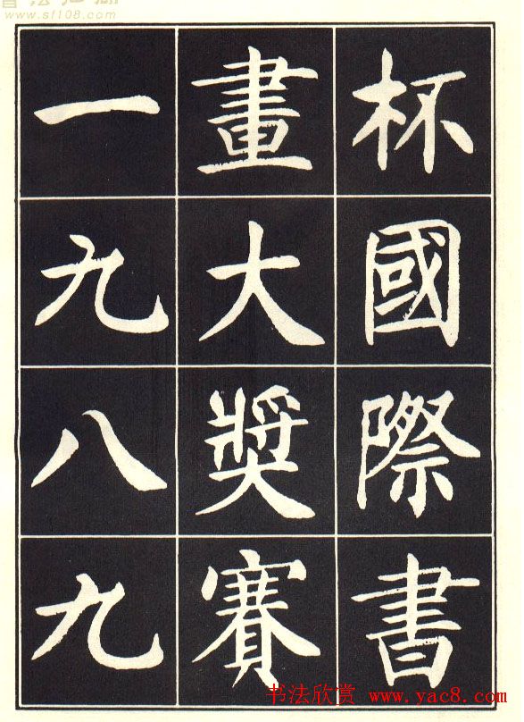 ɭ黭Ժǡ