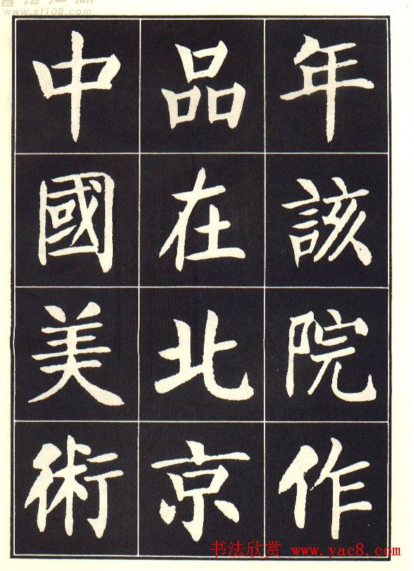 ɭ黭Ժǡ