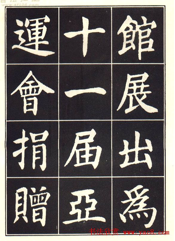 ɭ黭Ժǡ