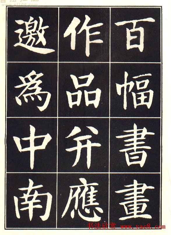 ɭ黭Ժǡ