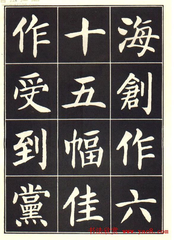 ɭ黭Ժǡ