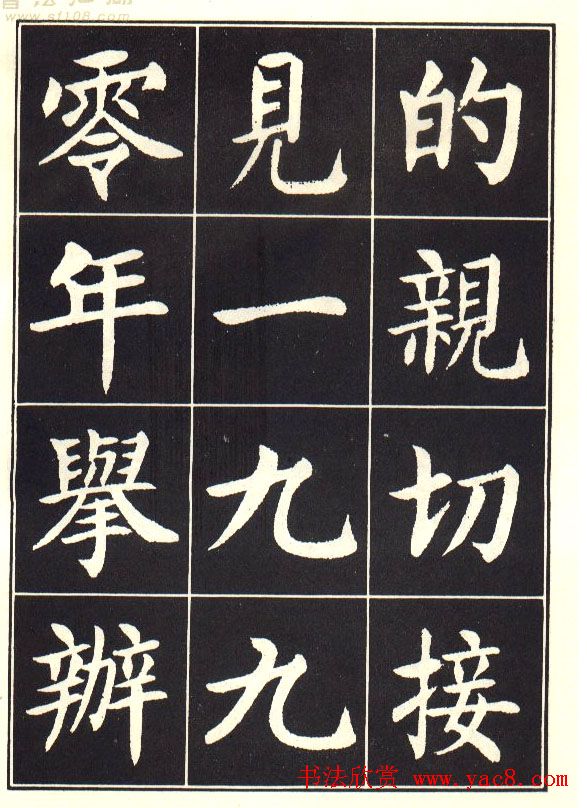 ɭ黭Ժǡ