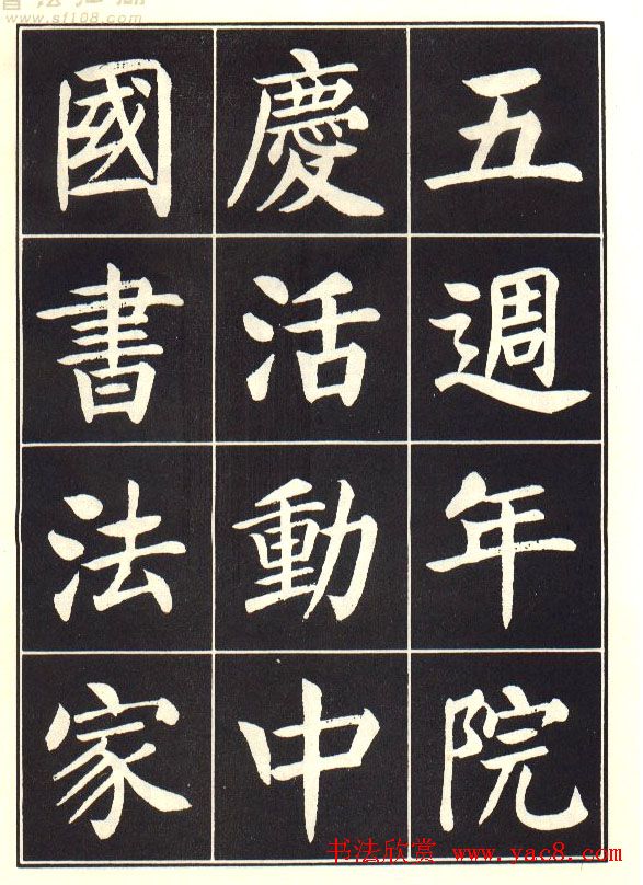 ɭ黭Ժǡ