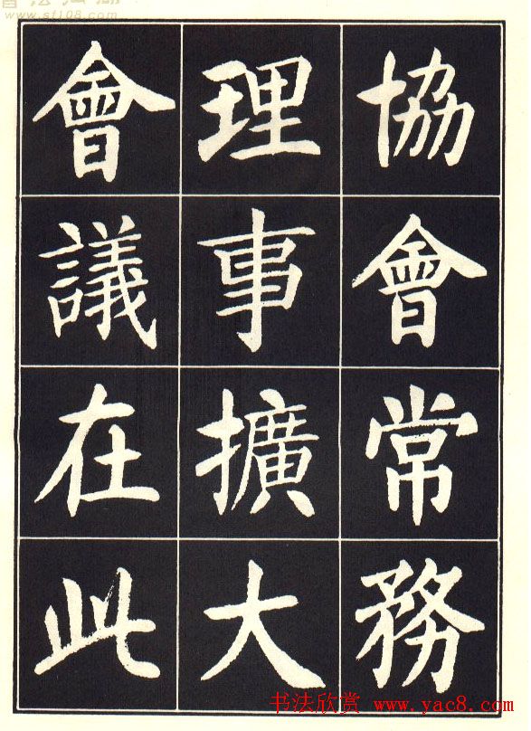 ɭ黭Ժǡ