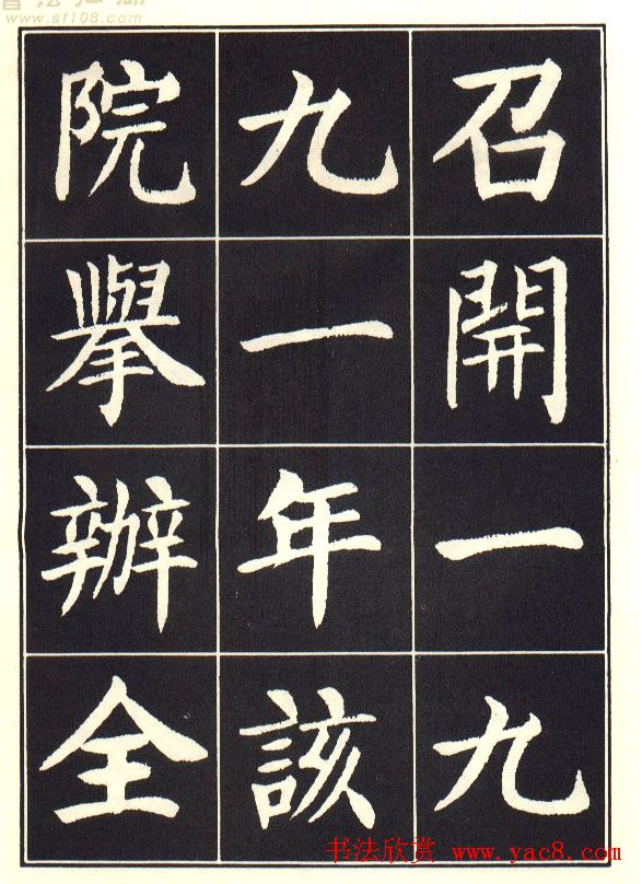 ɭ黭Ժǡ