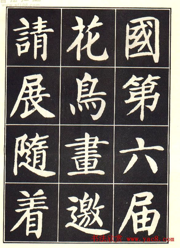 ɭ黭Ժǡ