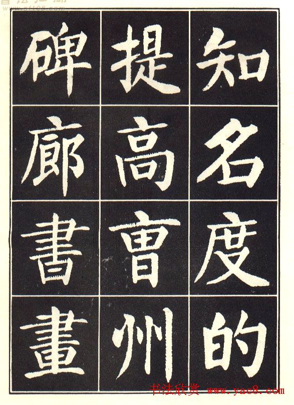 ɭ黭Ժǡ