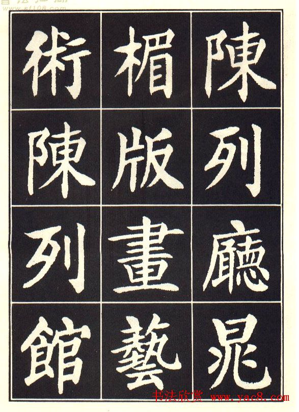 ɭ黭Ժǡ